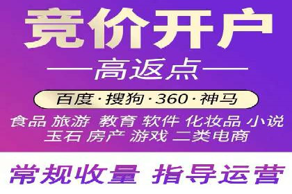 知乎信息流广告投放技巧与案例